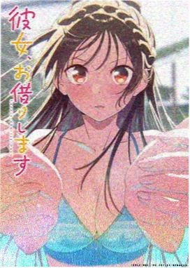 美味盛宴